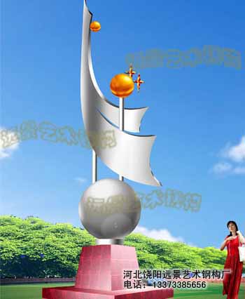 �w���{��