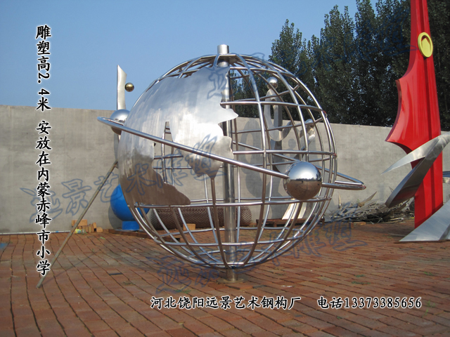 �����С�W(xu��)