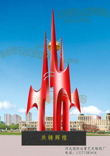 ���T�x��