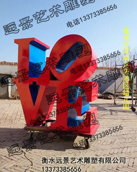 ��(j��)Դ�Ѕ^(q��)�׃��@