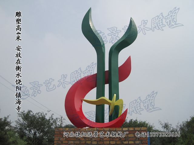 ��ꖿh�(zh��n)����